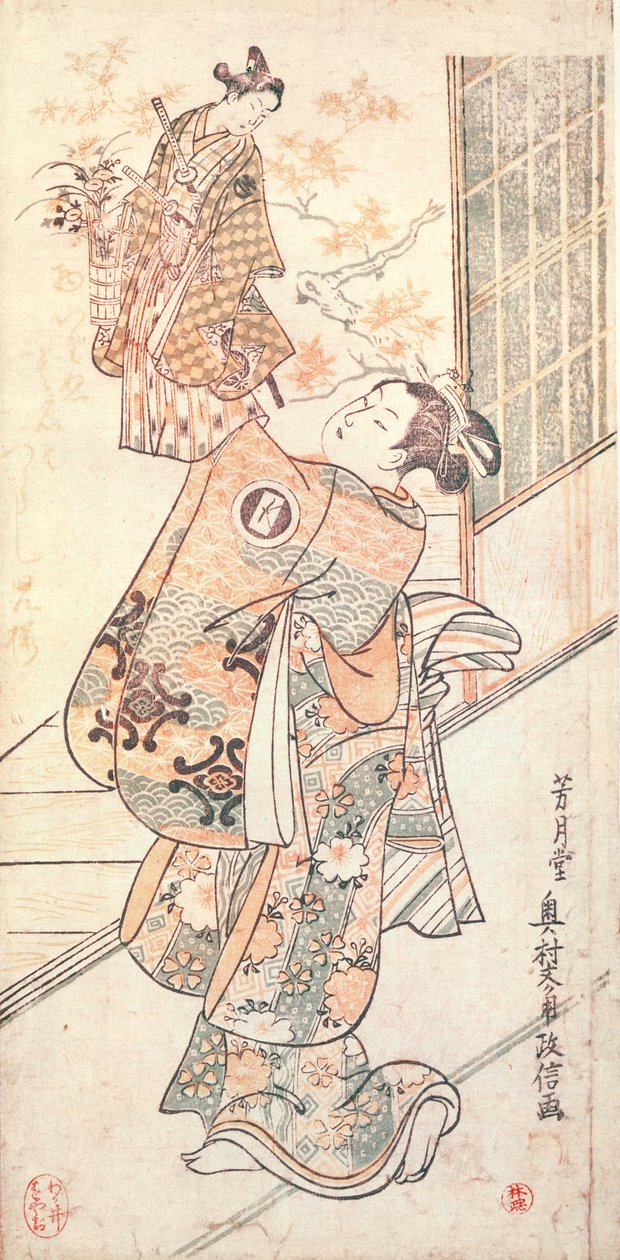 Kuklacı Okumura (renkli tahta baskı) by Kano Masanobu