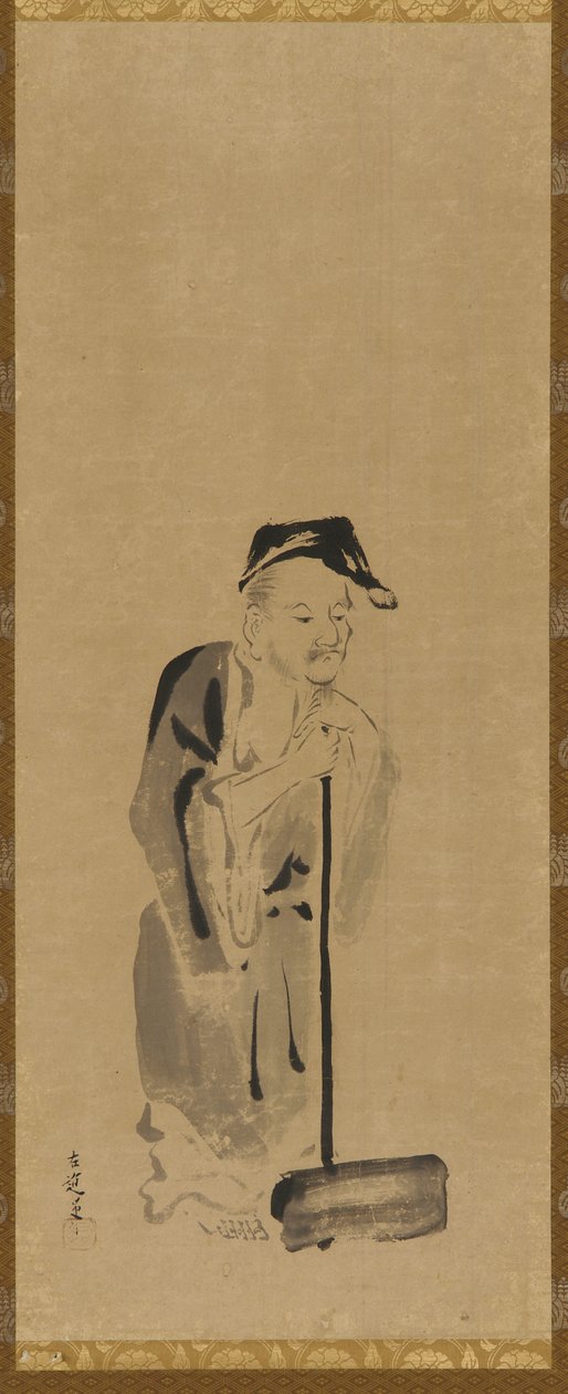 Totoku, Edo Perio d, Şehirde Air ry 17. hat ry. by Kano Sadanobu