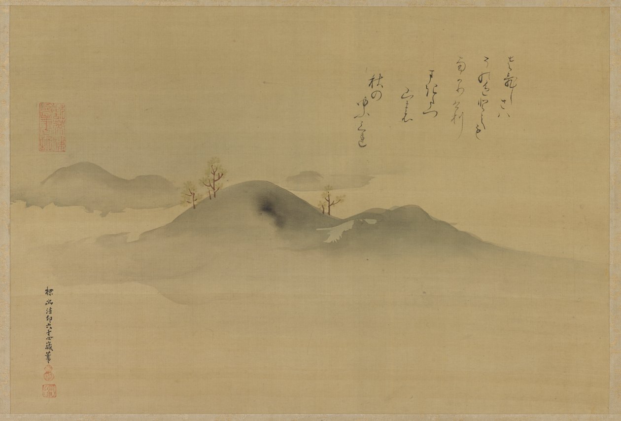 Uzak tepelerdeki yaprak dökmeyen bitkiler, Edo dönemi, 1665. by Kanō Tan’yū