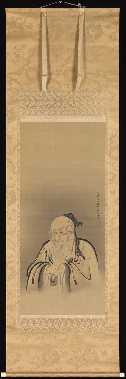 İmparator Shennong