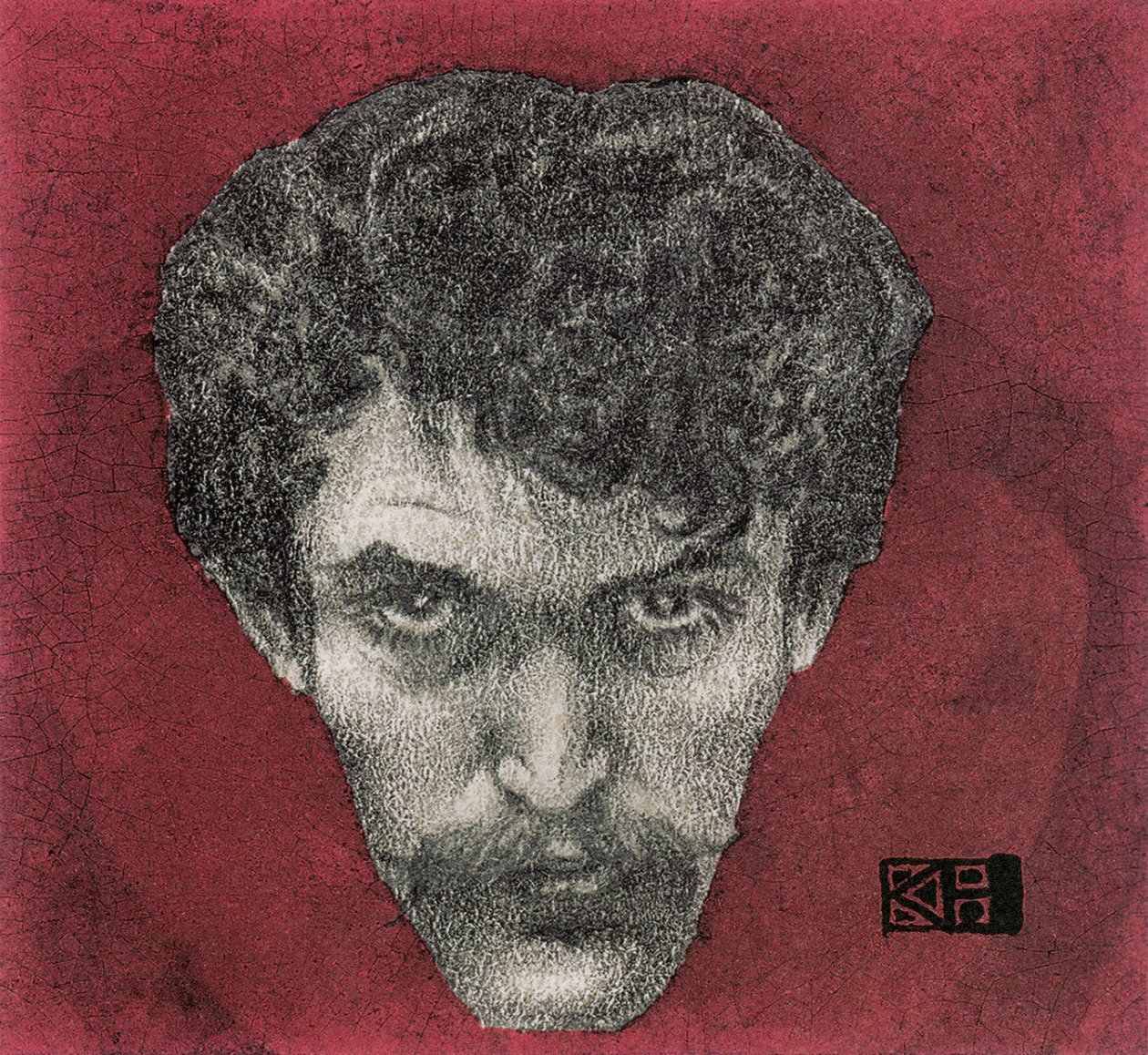 Kırmızı Otoportre, 1897 by Karel Hlavácek