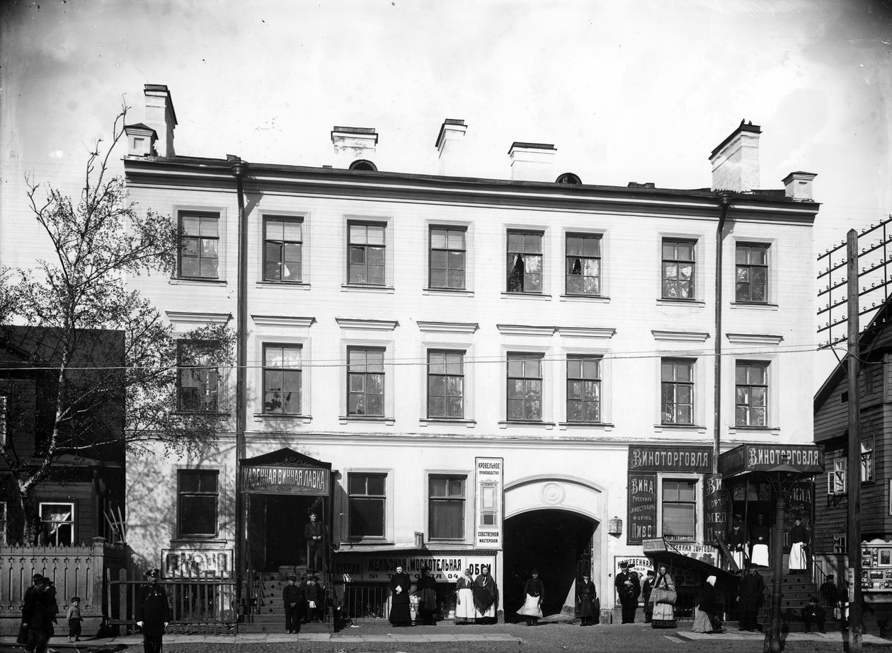 Smolensk Prospekt, St Petersburg, 1900  by Karl Karlovich Bulla