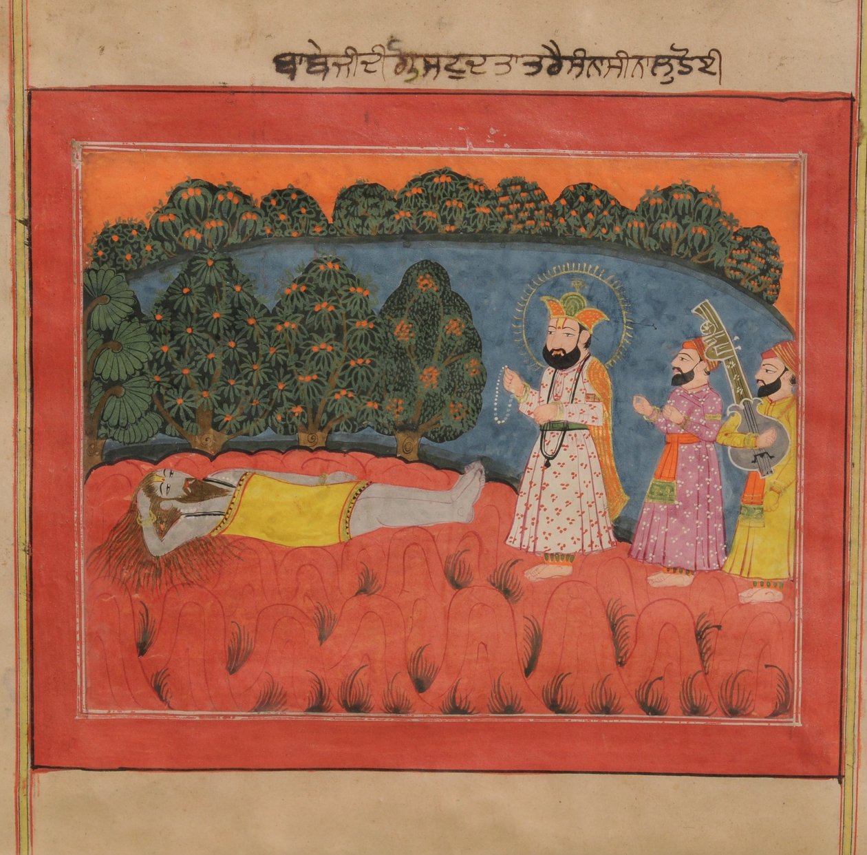 Guru Nanak Kamesh Apana Keşiş Dattatreya by Kashmir School