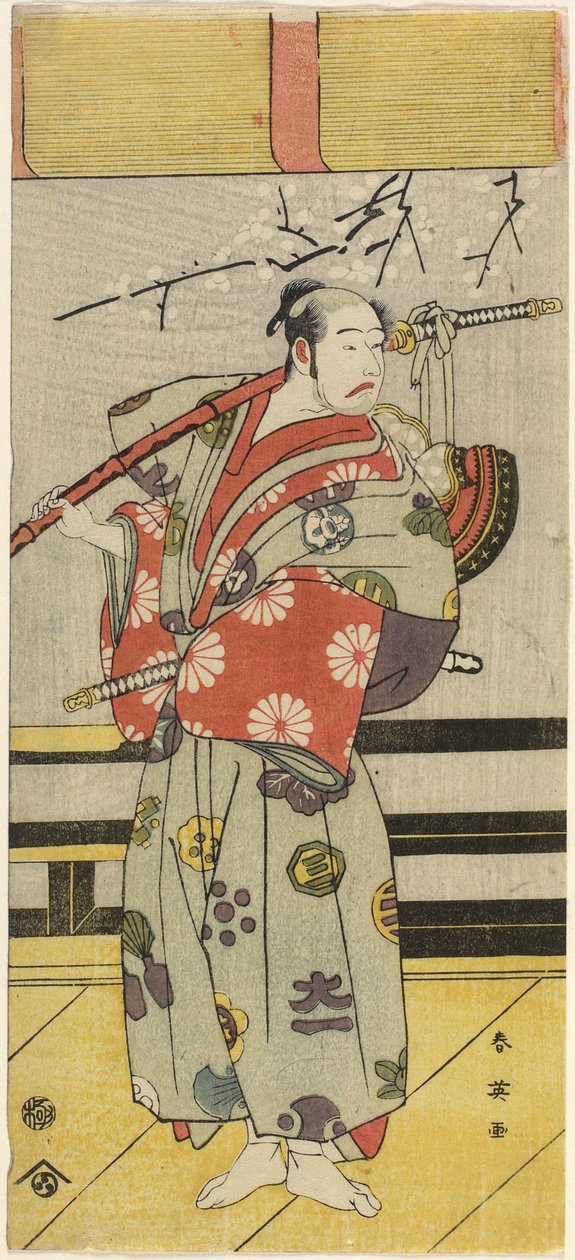 ಟಟೆಜೊ ನಕಯಾಮಾ_ಆಸ್ ಮೊಟೊಯೊಶಿಶಿರೊ_, 1792 ಆರ್‌ಕೆ by Katsukawa Shun
