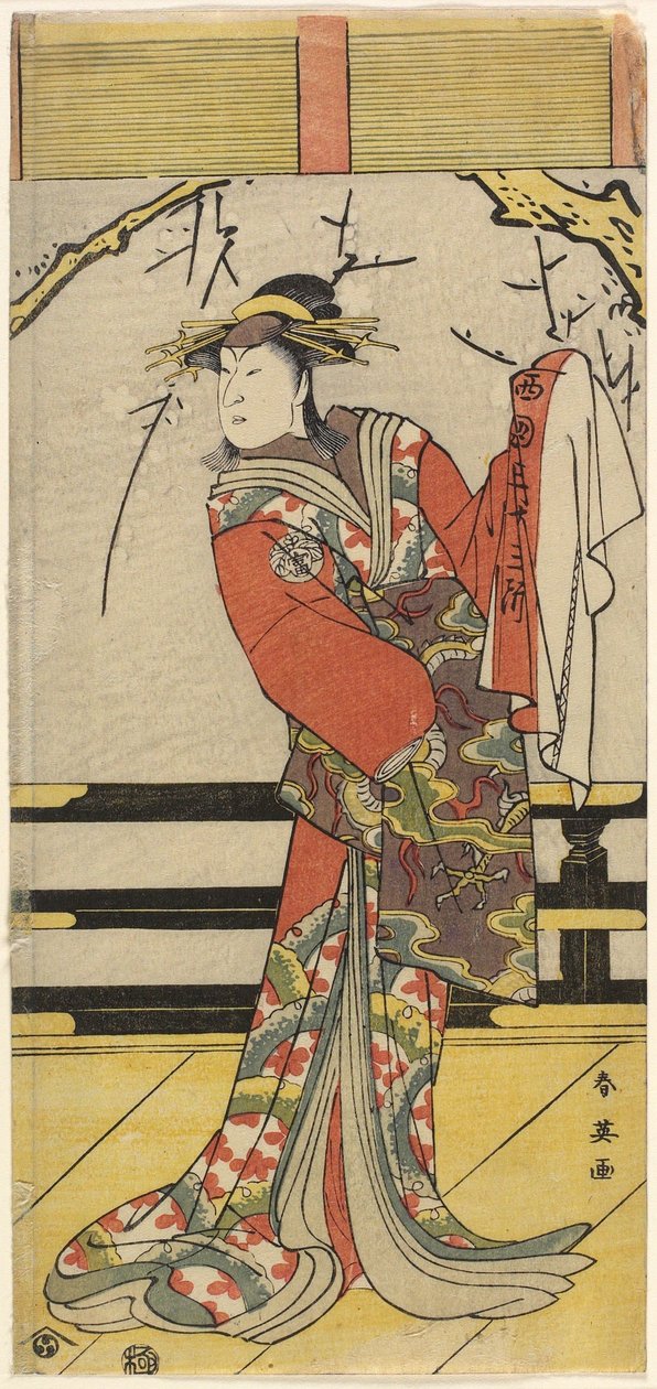 Nakayama ve Misaburo_as Matsushima, 1792 by Katsukawa Shun