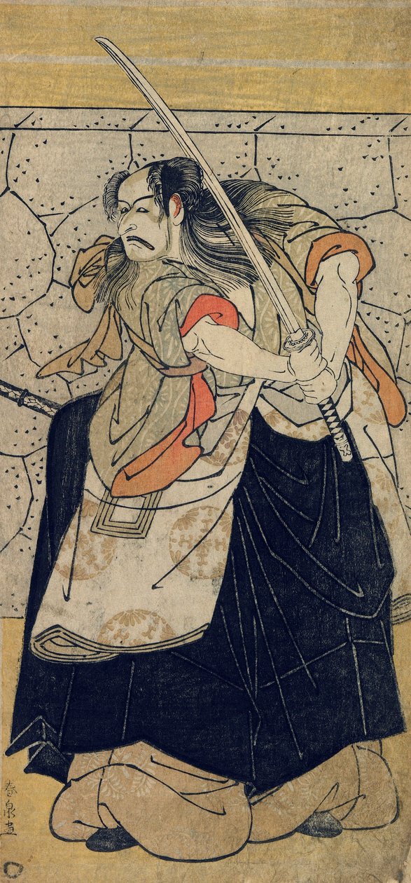 Kabuki a c ve r Ichikawa Dan Juro V as Tametomo, Edo Perio d, 1786 (Kor r o DB ck p Hayashi t) by Katsukawa Shunsen