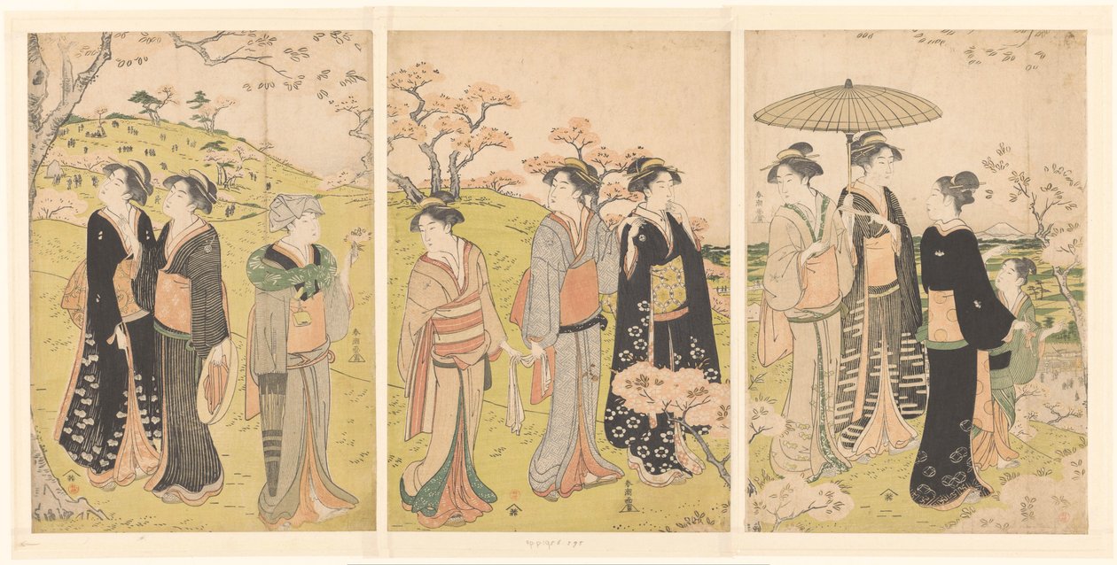Asukayama