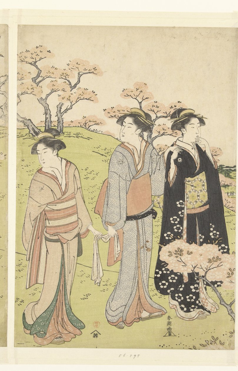 Asukayama