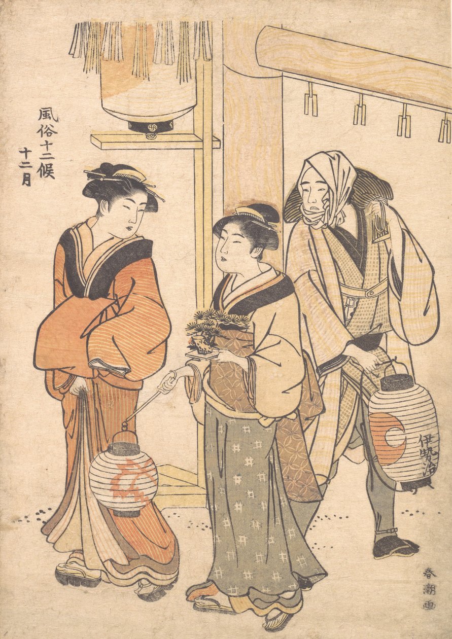 On İkinci Ay: Aralık, 1780-1795. by Katsukawa Shuncho