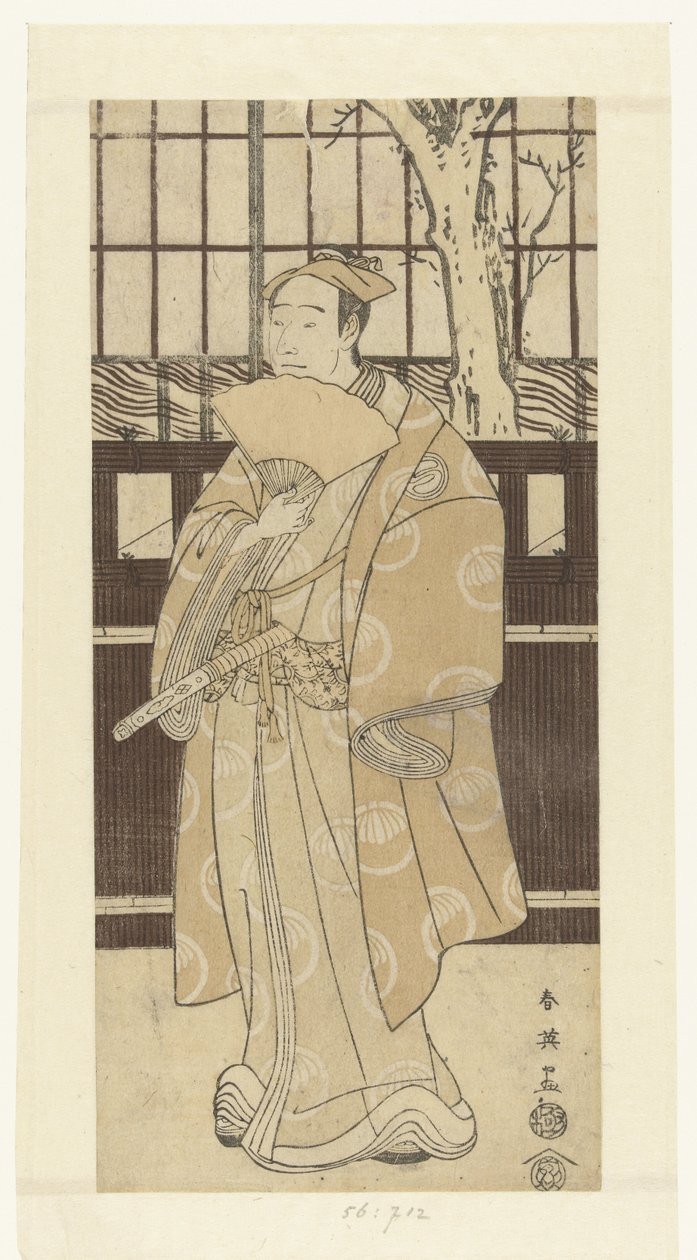 Ac Teur Sawamura Sojuro Good Als Anne ve Çocuk Yuranosuke by Katsukawa Shunei