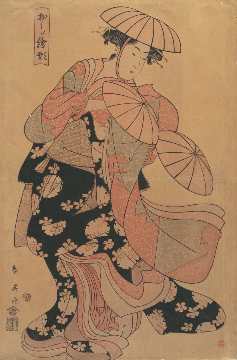Dans Eden Kız, 18. yüzyılın sonlarında. by Katsukawa Shun
