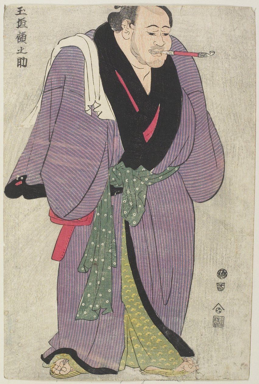Sumo Güreşçisi Tamagaki Gakunosuke by Katsukawa Shun