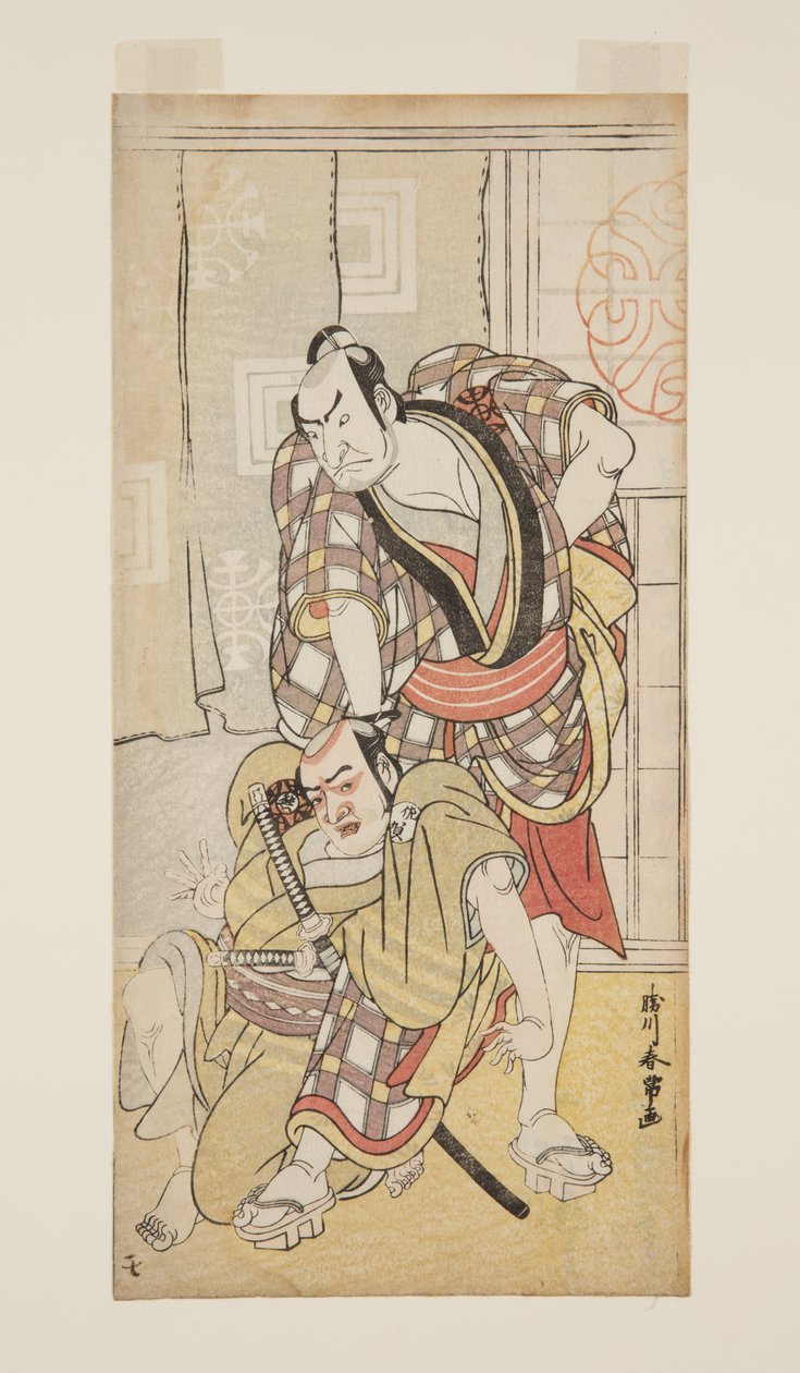 Bir Oyundan Sahne (renkli tahta baskı) by Katsukawa Shun
