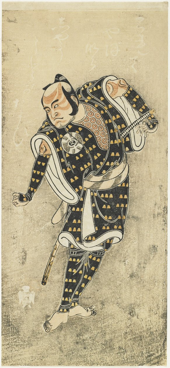 Bando_ Matataro_ IV, Gempachibyo_e olarak by Katsukawa Shunsho