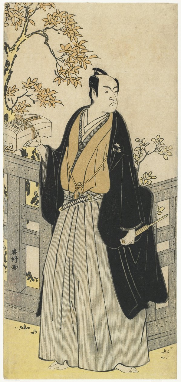 Ichikawa Monnosuke İyi by Katsukawa Shunsho