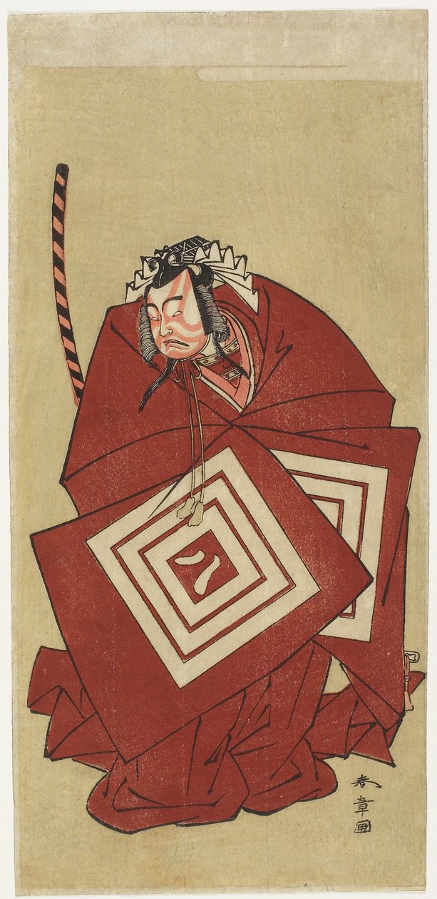 Ichikawa Yaozo _ Iinte "bir süreliğine" by Katsukawa Shunsho