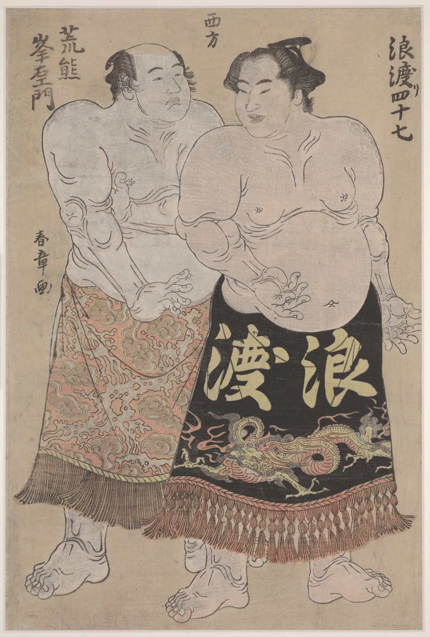 İki Sumo Güreşçisi (renkli tahta baskı) by Katsukawa Shunsho