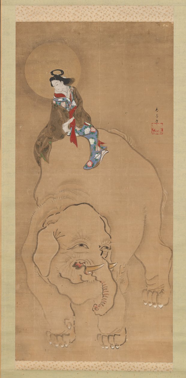 Eguchi no Kimi, 18. yüzyılın sonu ve 19. yüzyılın başı. by Katsukawa Shuntei