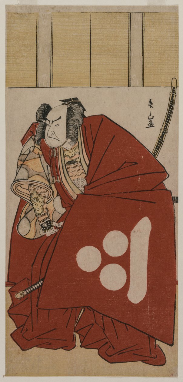 Nakamura Nakamura Doktor Watanabe
