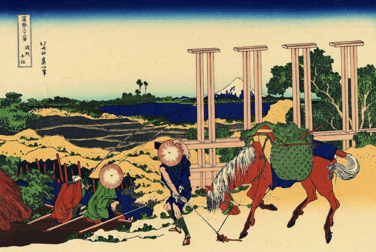武州千住 by Katsushika Hokusai