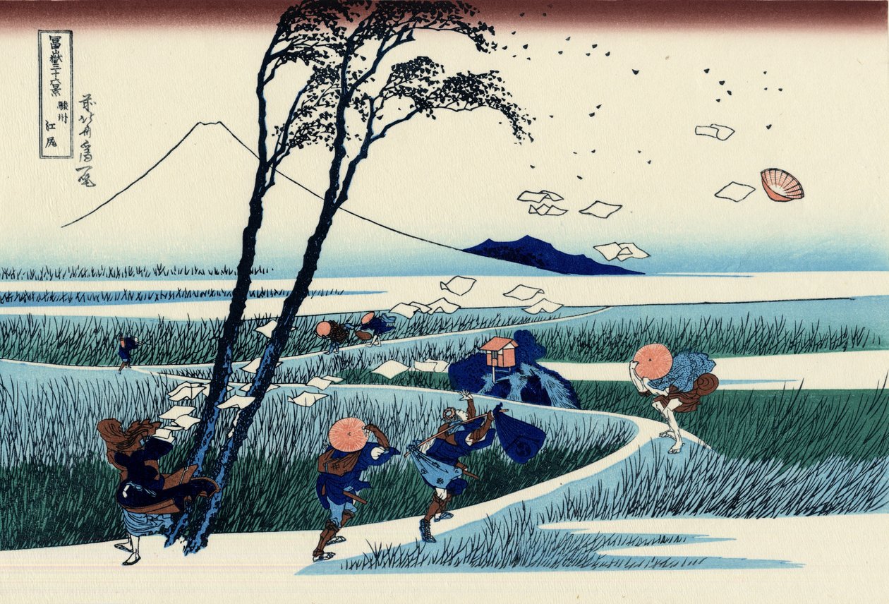 Suruga Eyaletindeki Ejiri by Katsushika Hokusai