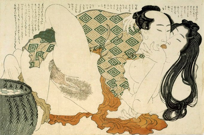 elbise laneti by Katsushika Hokusai