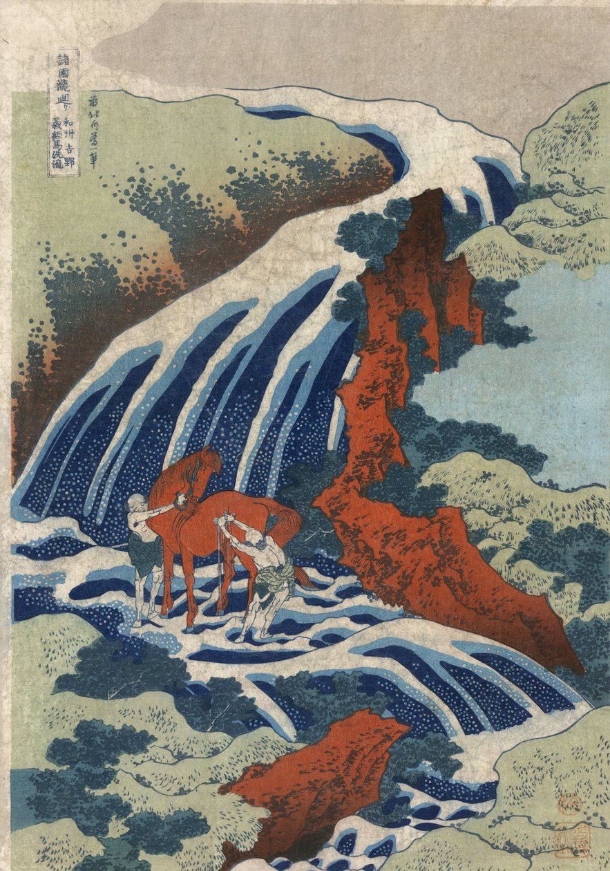 Washu yoshino yoshitsune uma arai no taki by Katsushika Hokusai