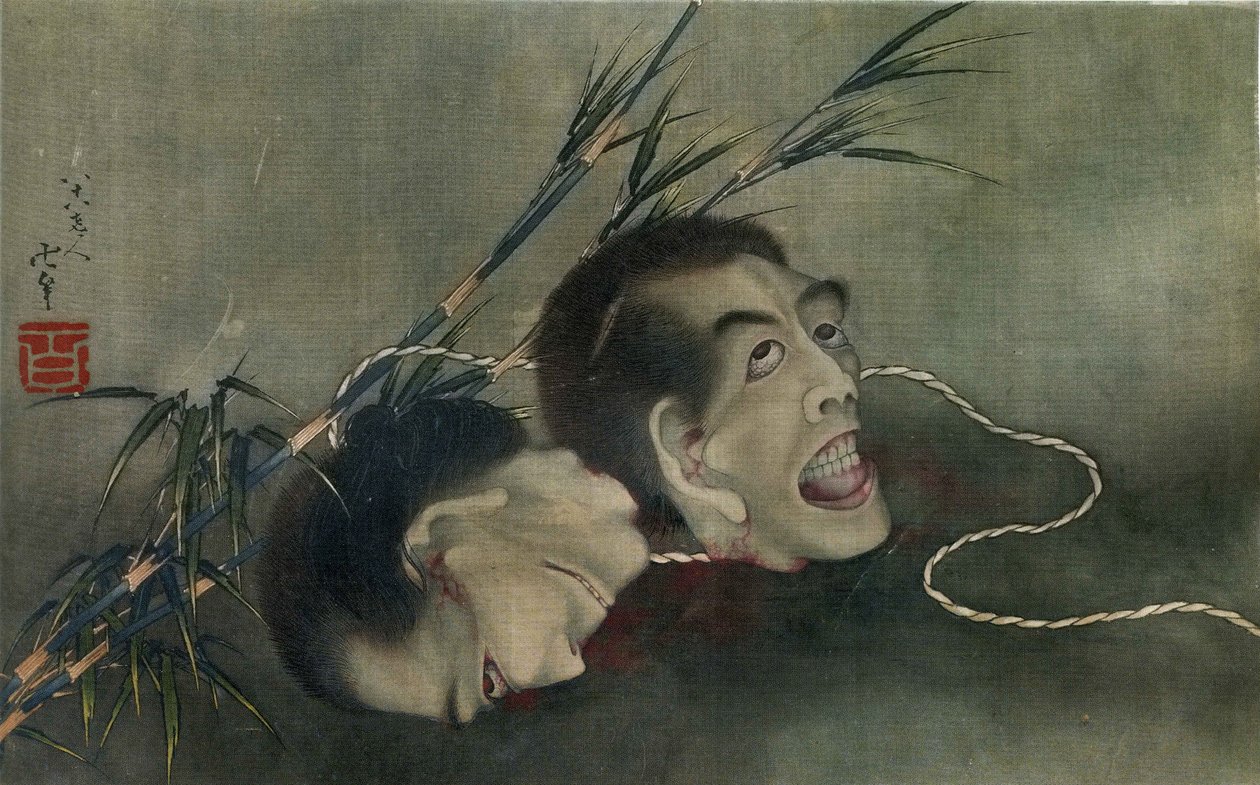 sazlıkta iki kafa by Katsushika Hokusai