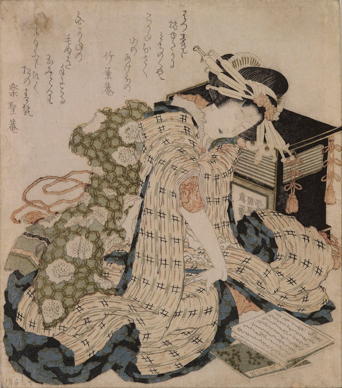 fahişe uykuda by Katsushika Hokusai