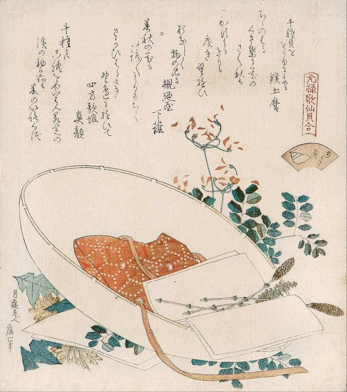sayısız ot kabuğu by Katsushika Hokusai
