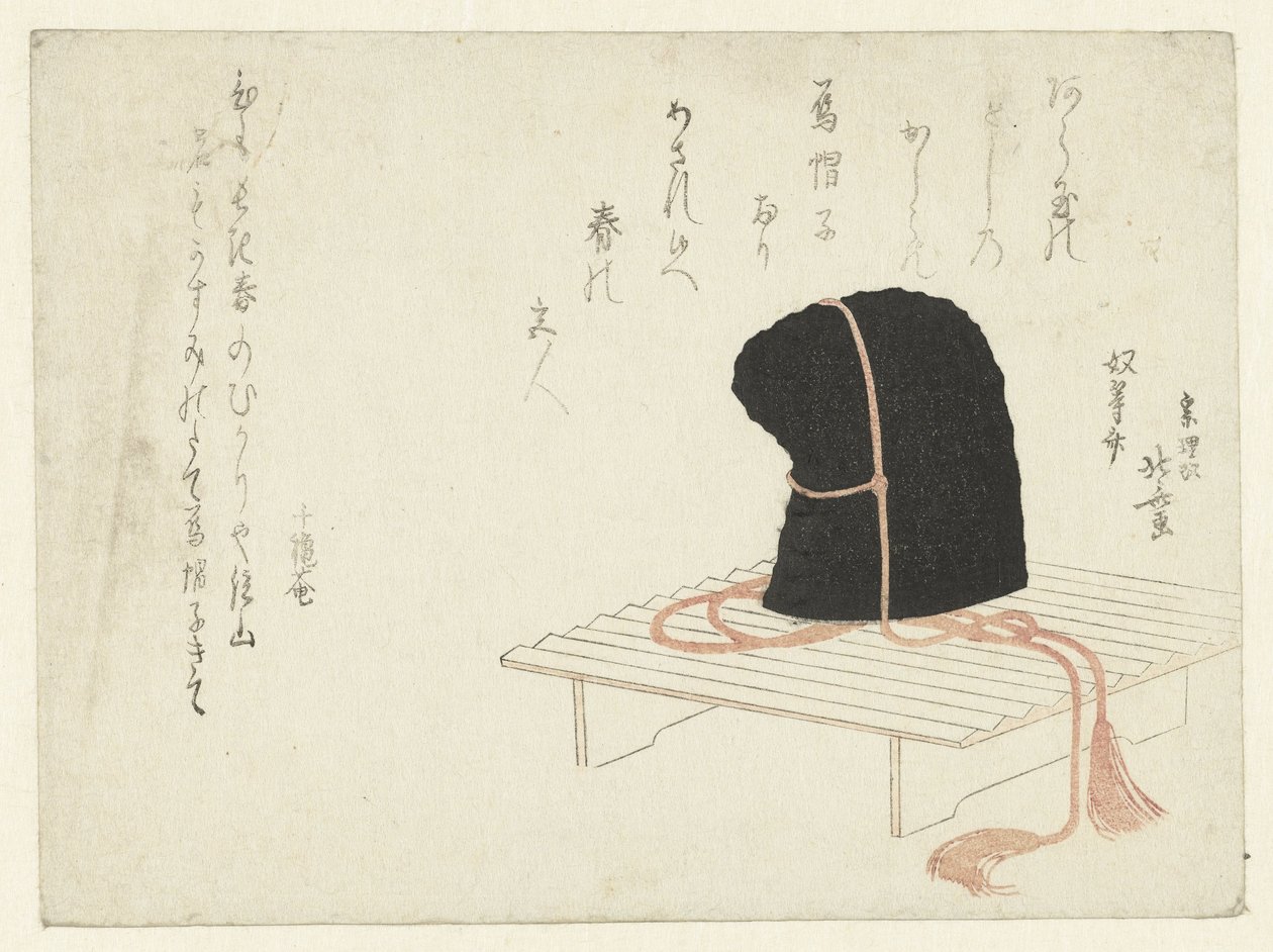 Stantta Kort Şapkası by Katsushika Hokusai