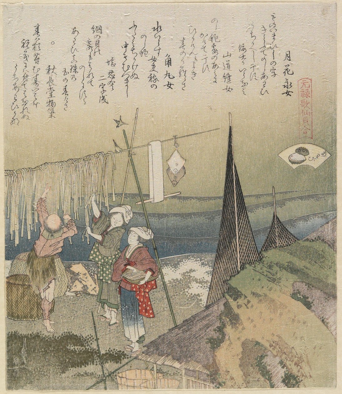 ಅಬಲೋನ್, 1821 ಟರ್ಕ್ by Katsushika Hokusai