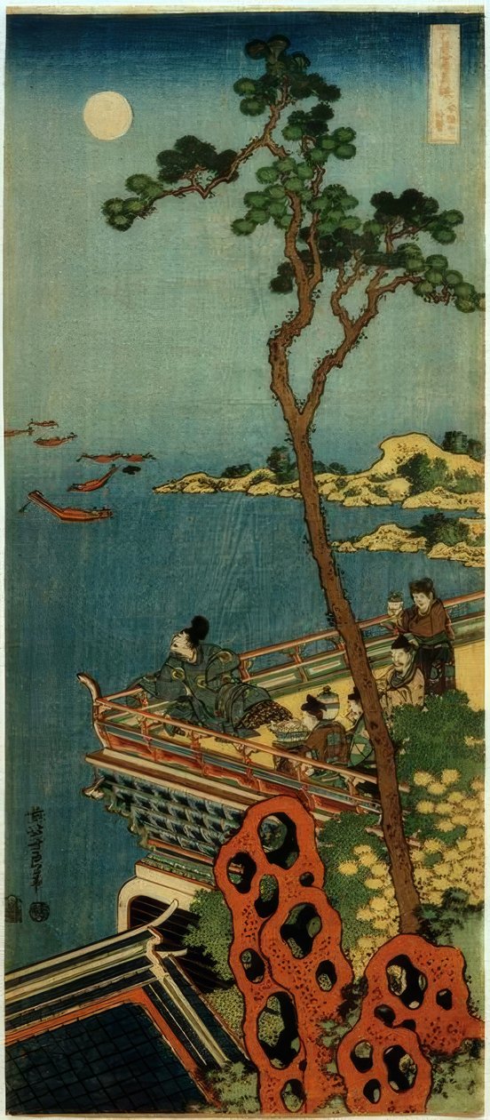 Abe no Nakamaro by Katsushika Hokusai