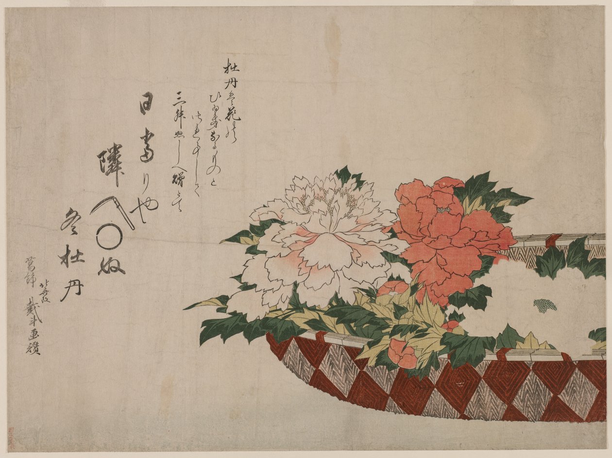 Şakayık Sepeti, 1810 veya 1814. by Katsushika Hokusai