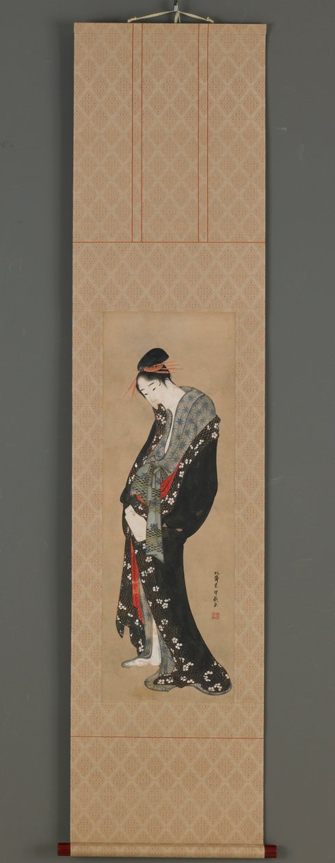Courtesan, Edo dönemi, yak. 1796-1798. by Katsushika Hokusai