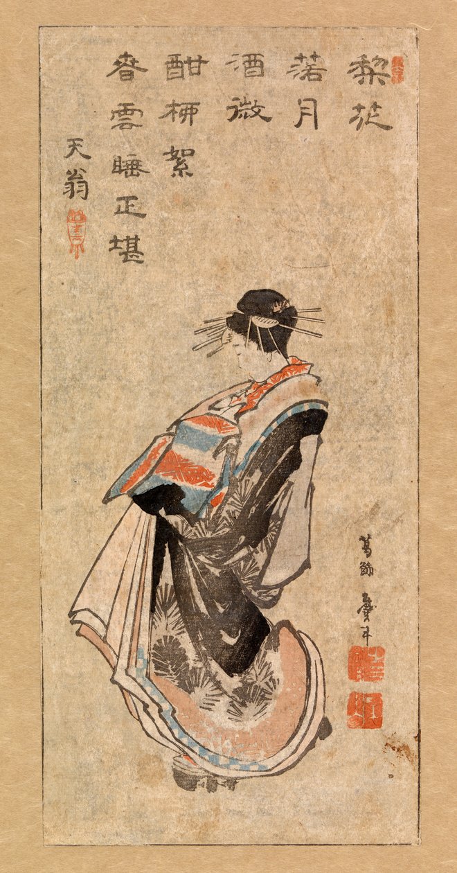 Geçit töreni yapan fahişe, 1816 dolayları (renkli gravür) by Katsushika Hokusai