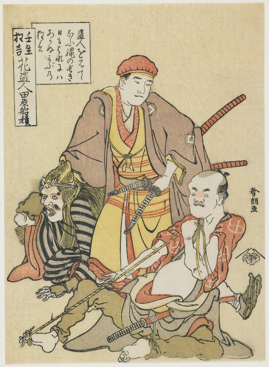 Çiçek Hırsızı, c.1790 (renkli tahta baskı) by Katsushika Hokusai
