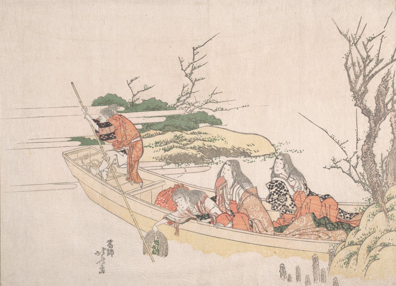 Deniz Yosunu Toplama. by Katsushika Hokusai