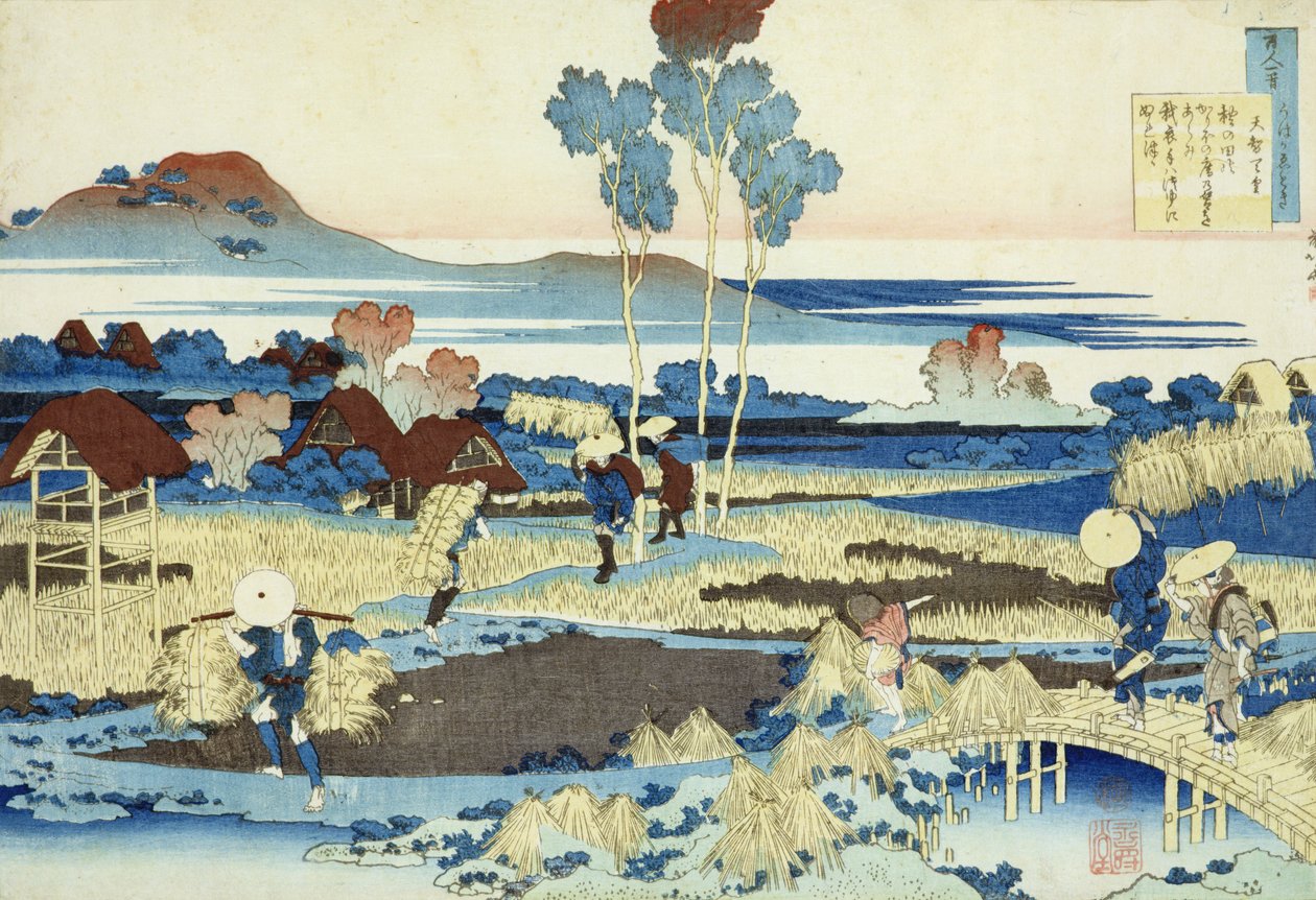 Biçerdöverler İş Başında (tahta baskı) by Katsushika Hokusai