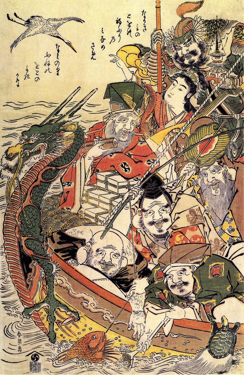 Japon mitolojisi: "Mutluluğun Yedi Tanrısı" by Katsushika Hokusai