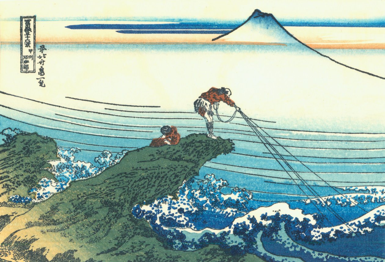 Kai eyaletinde Kajikazawa, 1830 dolayları (tahta baskı) by Katsushika Hokusai