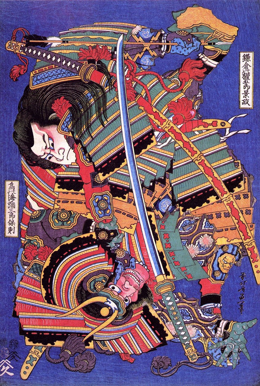 Kengoro savaşçısı (tahta baskı) by Katsushika Hokusai