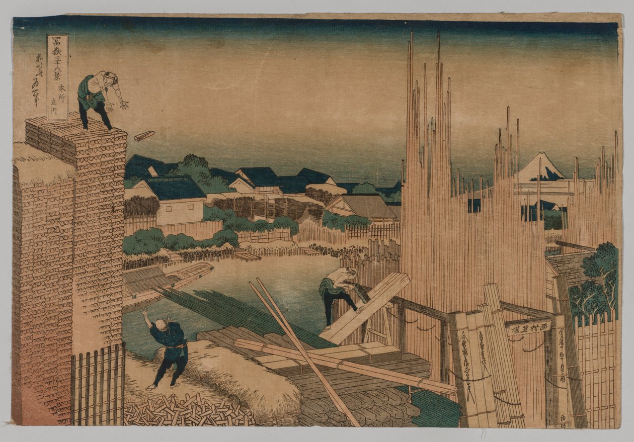 Kereste Deposu, 1760-1849. by Katsushika Hokusai