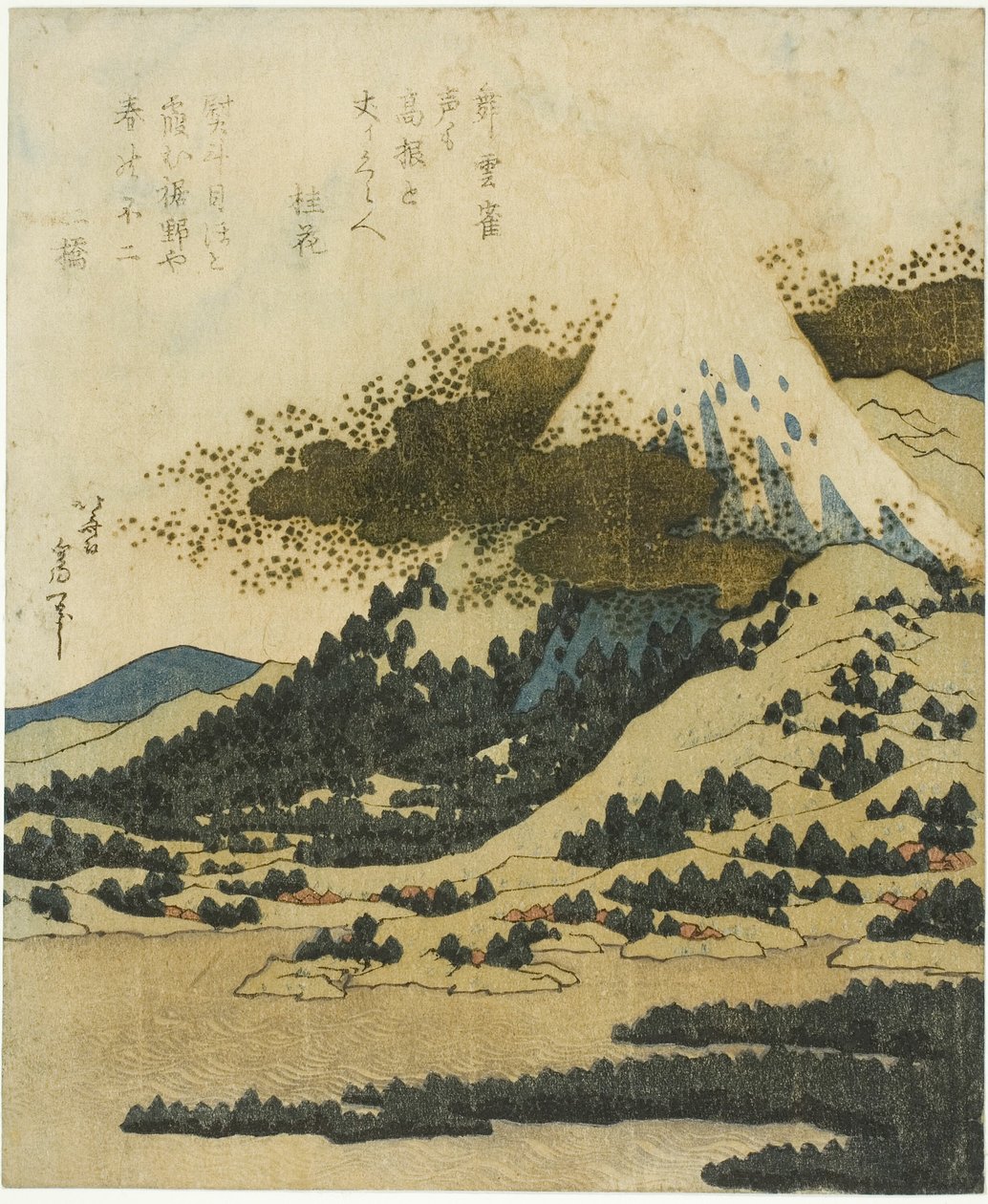 Hakone