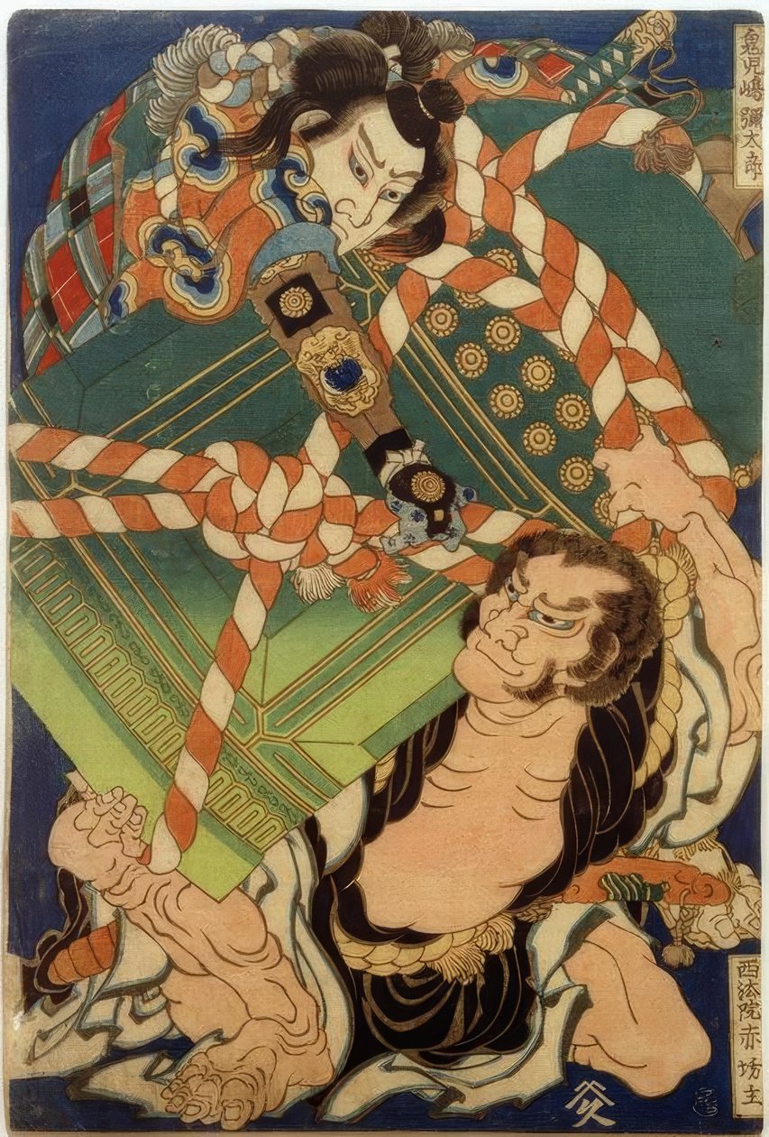 Onikojima yatarô ve Seihôin akabôzu by Katsushika Hokusai