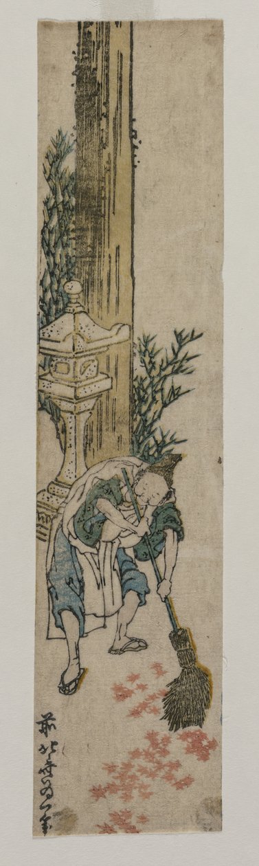 Tapınak Görevlisi Akçaağaç Yapraklarını Tırmıkla by Katsushika Hokusai