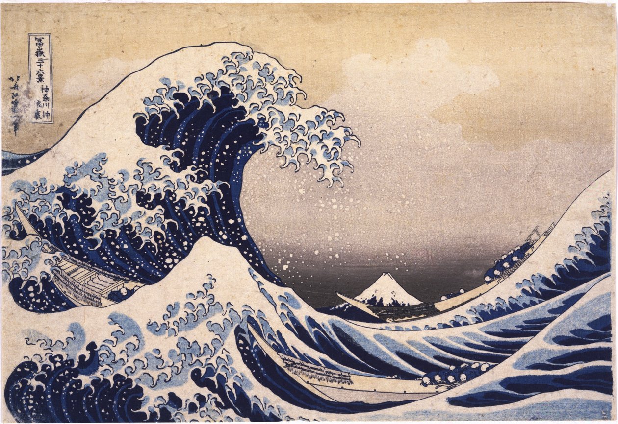 Kanagawa