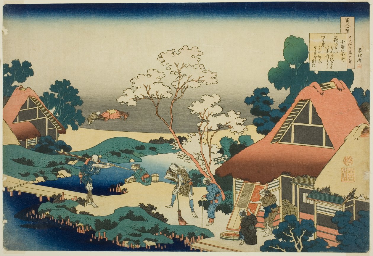Vanity'nin Kibiri by Katsushika Hokusai
