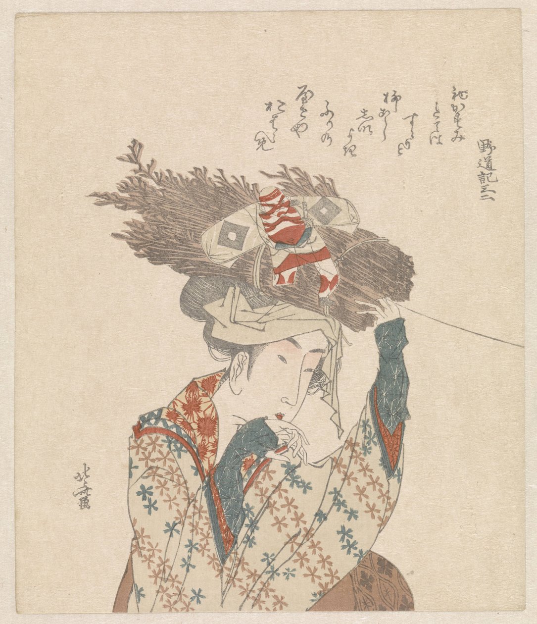 Dal ve uçurtma demeti olan kadın by Katsushika Hokusai