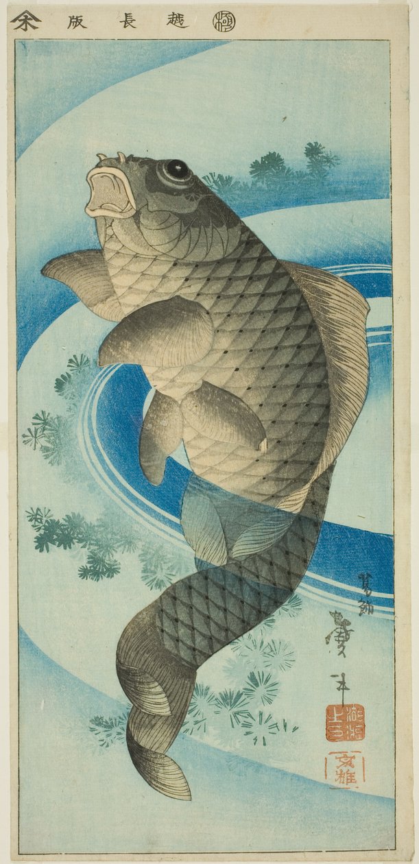Sazan by Katsushika Taito II